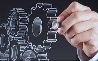 2016信息技術(shù)卓越峰會(huì) 引領(lǐng)創(chuàng)新，塑造未來