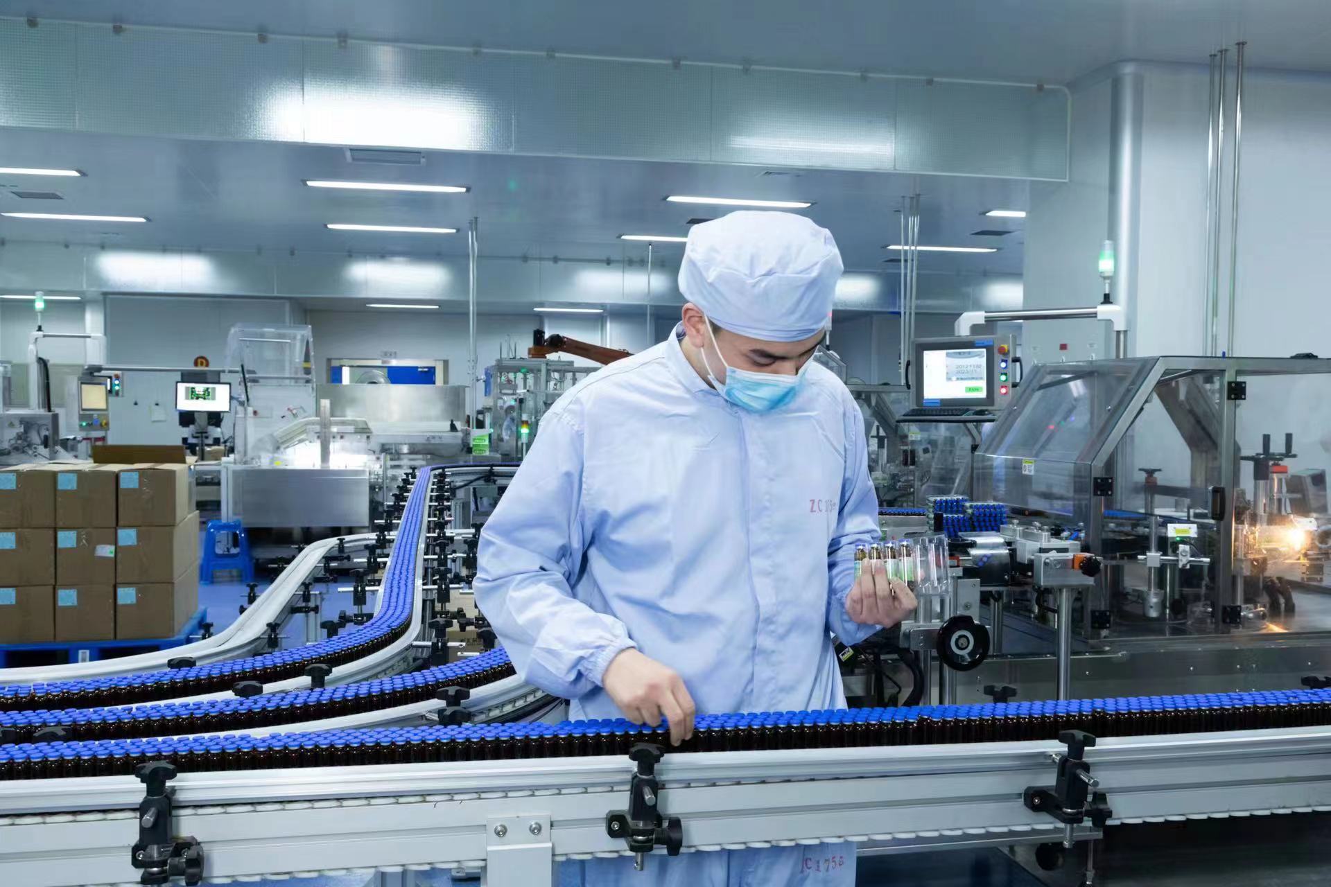 揚子江藥業集團 以信息技術賦能制造業，筑牢實體經濟高質量發展新優勢