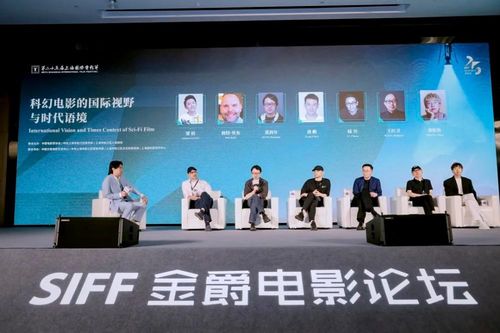 郭帆談AIGC焦慮與《流浪地球3》 在技術浪潮中守住電影人的創作初心